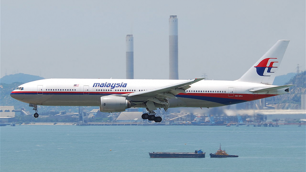 Disappeared in 40 minutes! What happened to the most mysterious plane disappearance in history